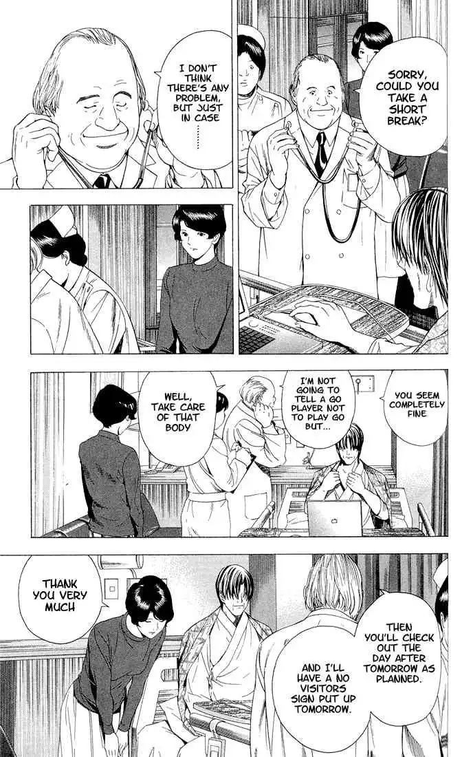 Hikaru no go Chapter 110 3